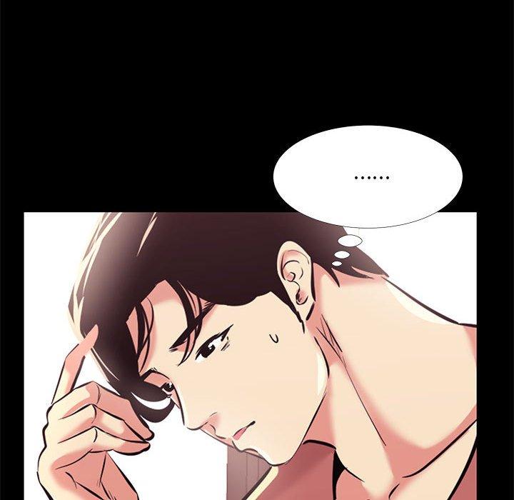 第 19 话 - 第53.jpg页