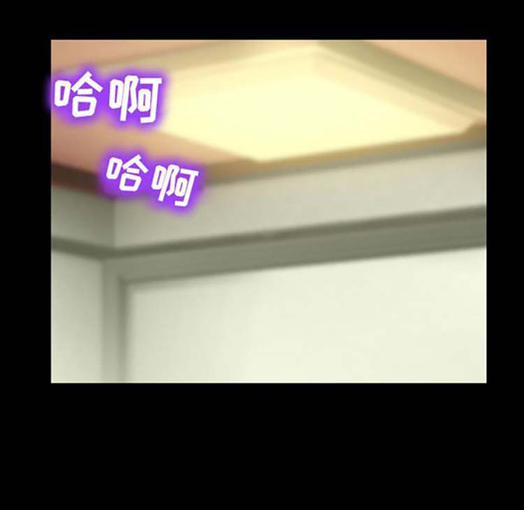 第 21 话 - 第17.jpg页