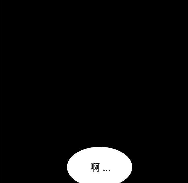 第31话 - 第28.jpg页