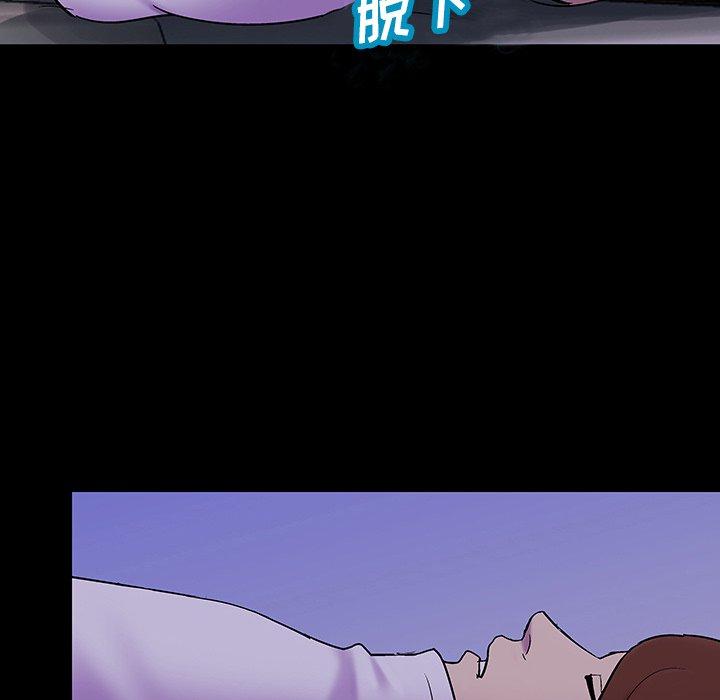 第121话 - 第21.jpg页
