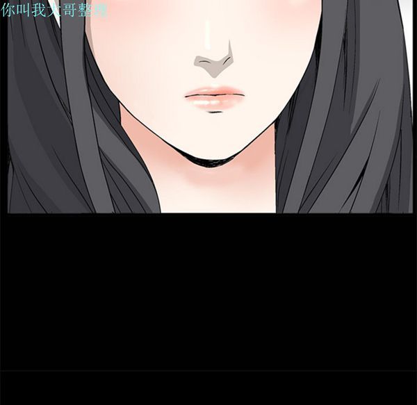 第 6 话 - 第10.jpg页