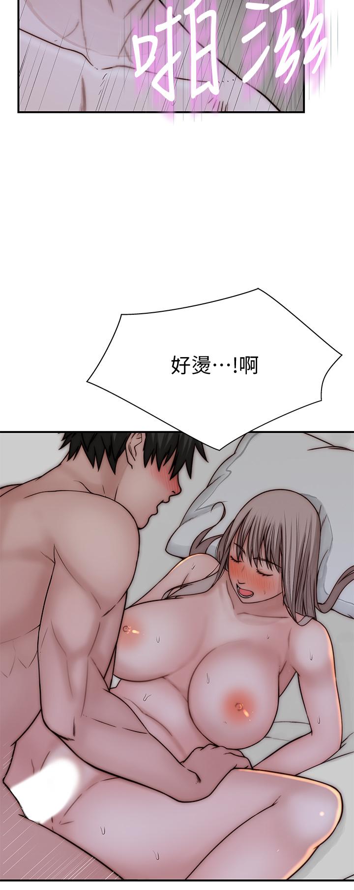 第76话-冷却不下来的火热气氛 - 第26.jpg页
