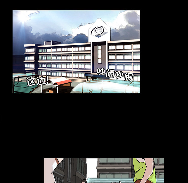 第 3 话 - 第65.jpg页