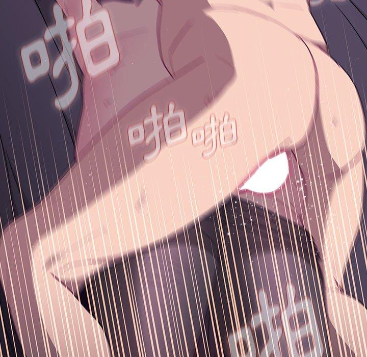 第53话 - 第116.jpg页