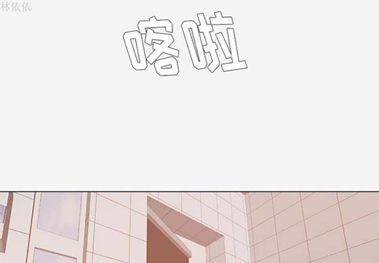 第 19 话 - 第4.jpg页