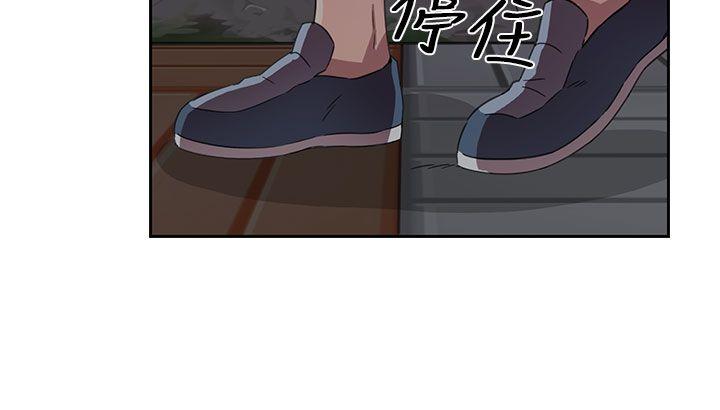 第 14 话 - 第7.jpg页