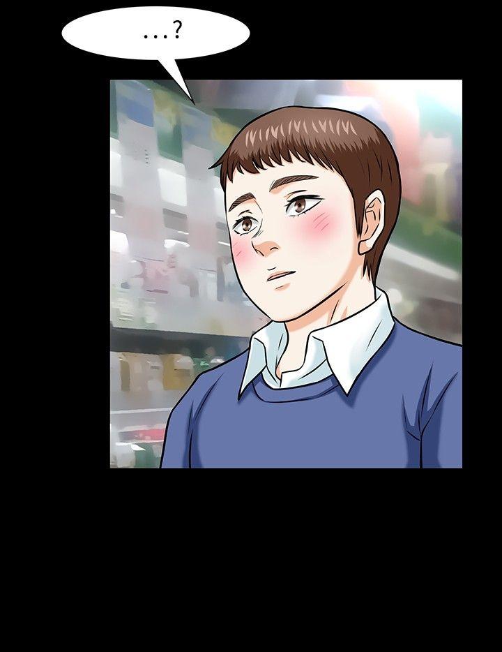 第 15 话 - 第14.jpg页