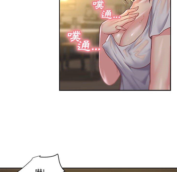 第11話 - 第92.jpg页
