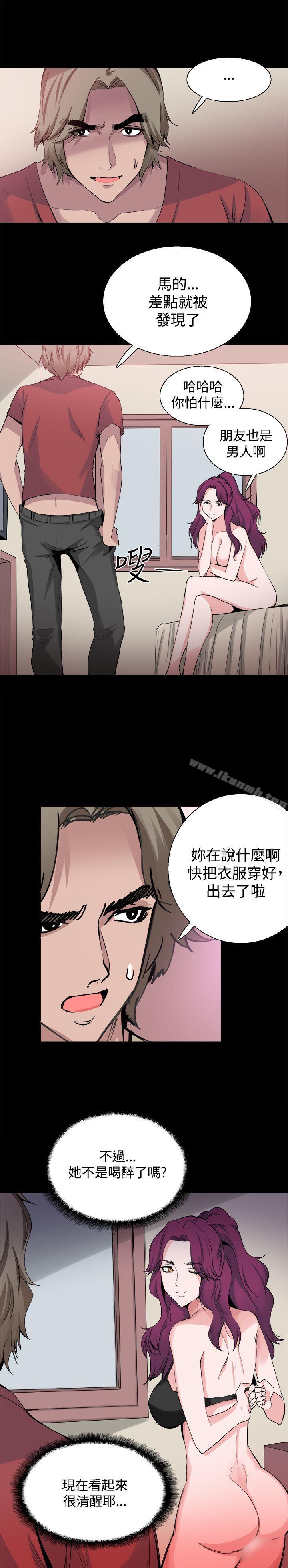 第24話 - 第11.jpg页