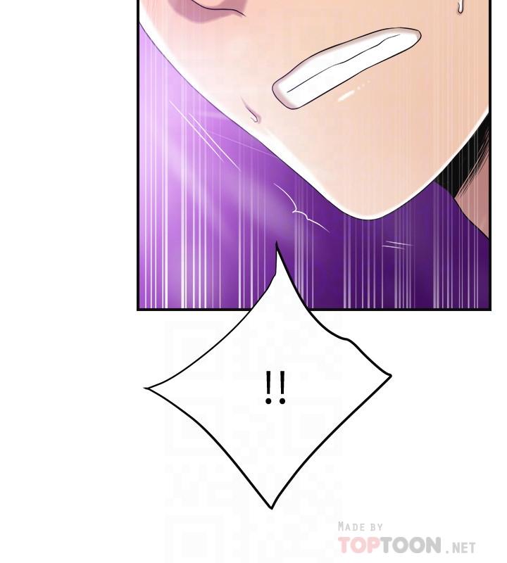 第35話-被發現的不倫戀 - 第16.jpg页