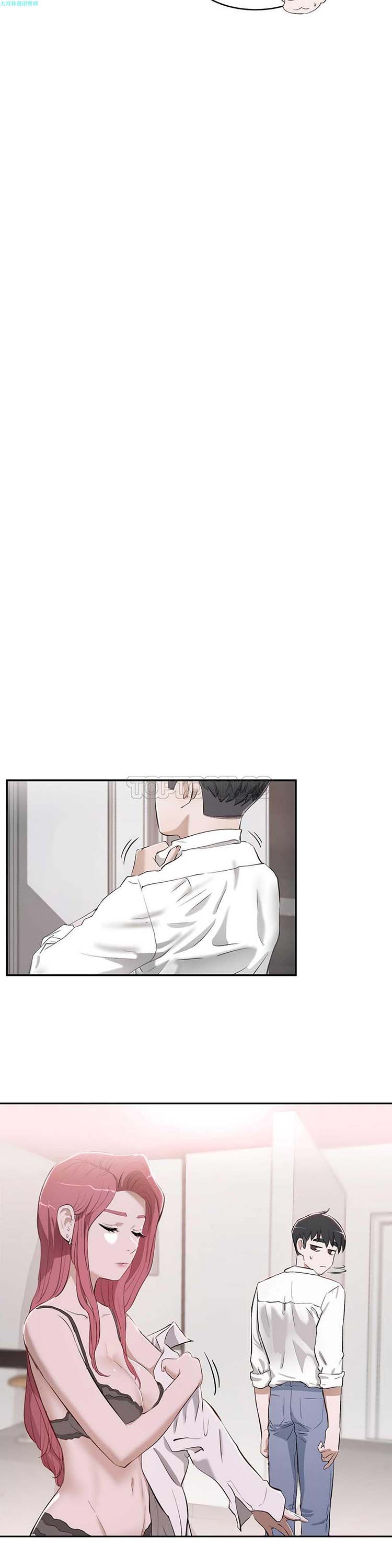 第 14 话 - 第14.jpg页