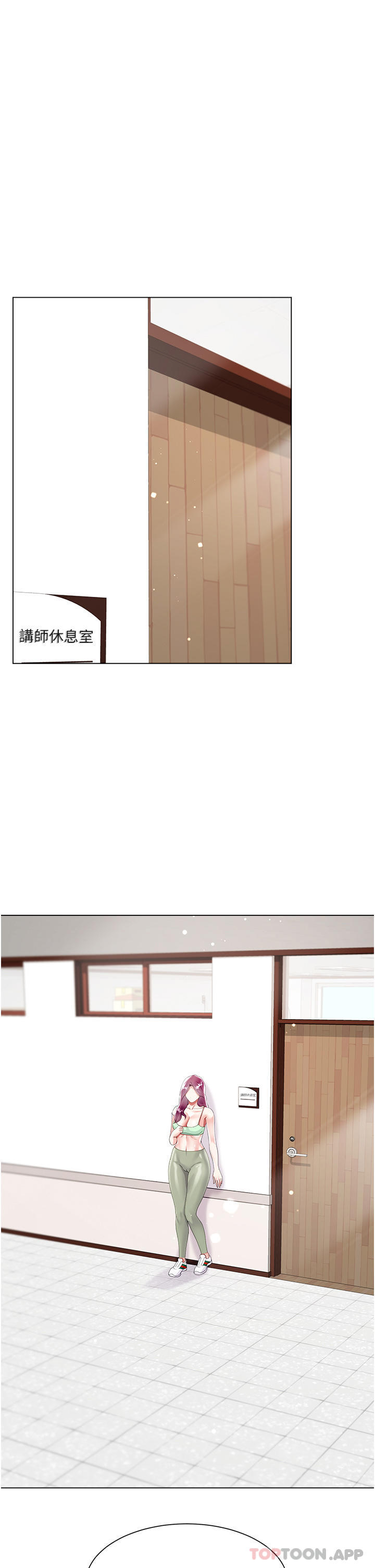 第45话-建文的初恋 - 第36.jpg页