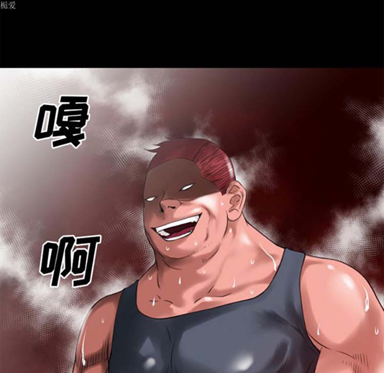 第 34 话 - 第96.jpg页