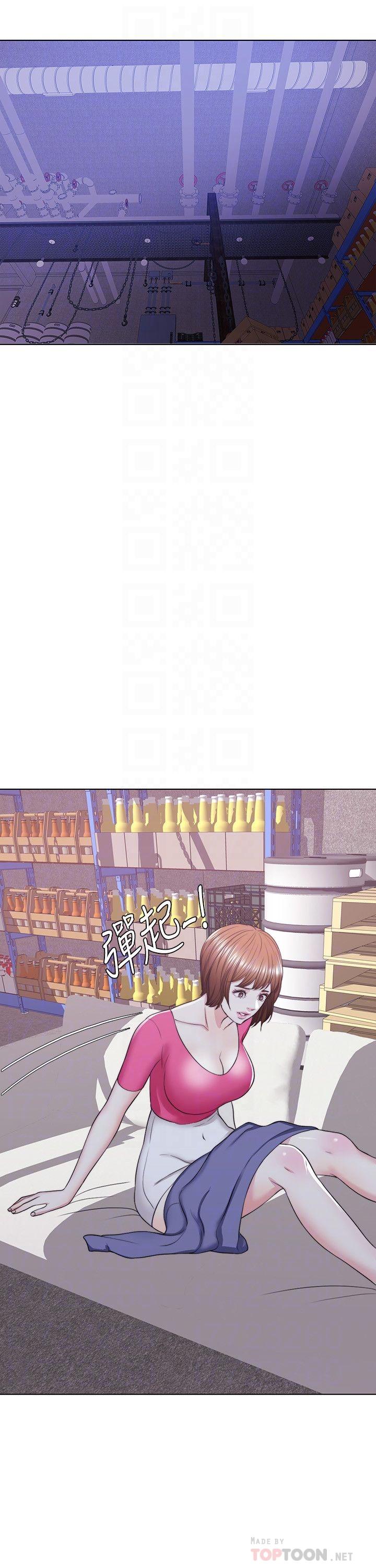 第19話-我昨晚該不會跟他... - 第4.jpg页