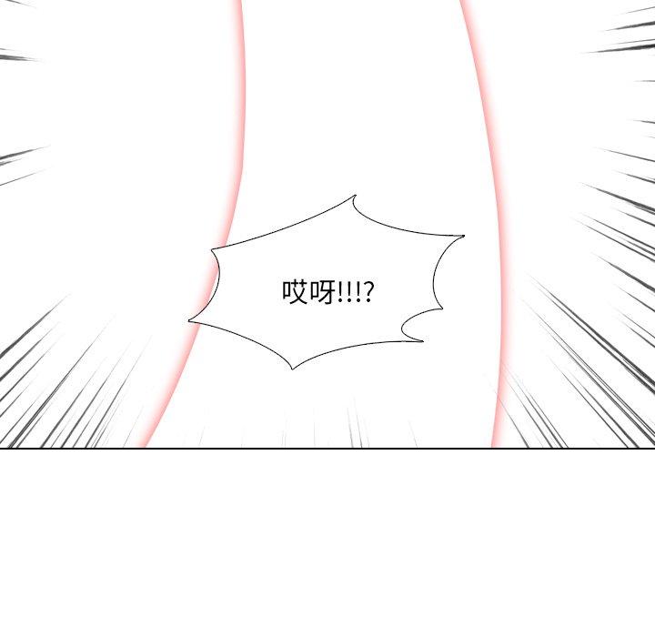 第9话 - 第135.jpg页
