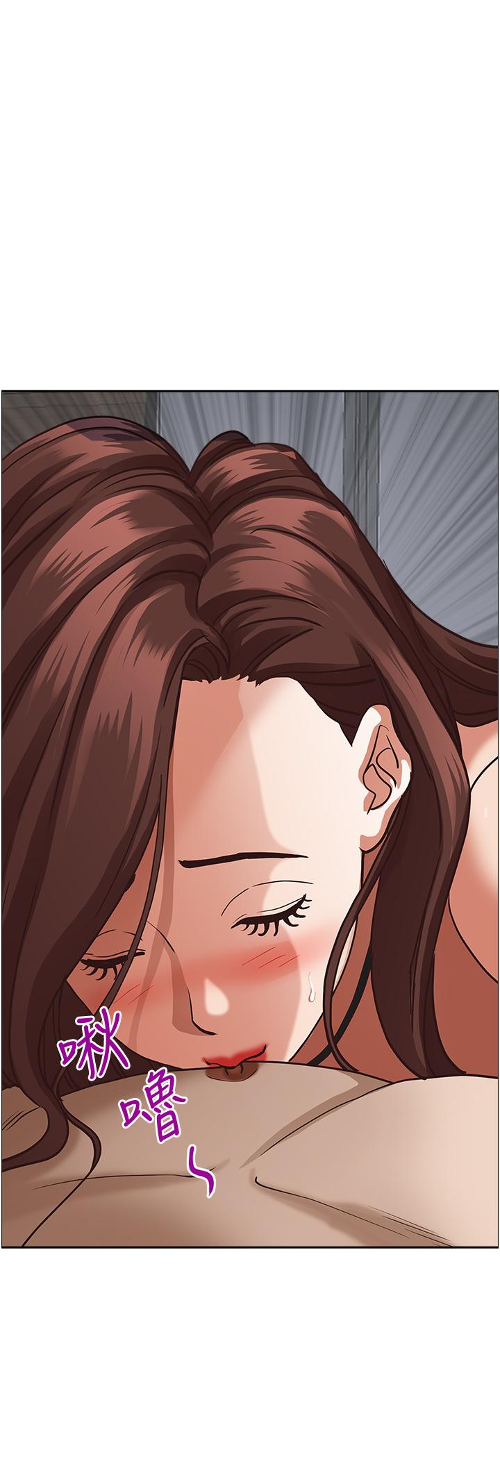 第35話-你以後只能跟我做了 - 第19.jpg页