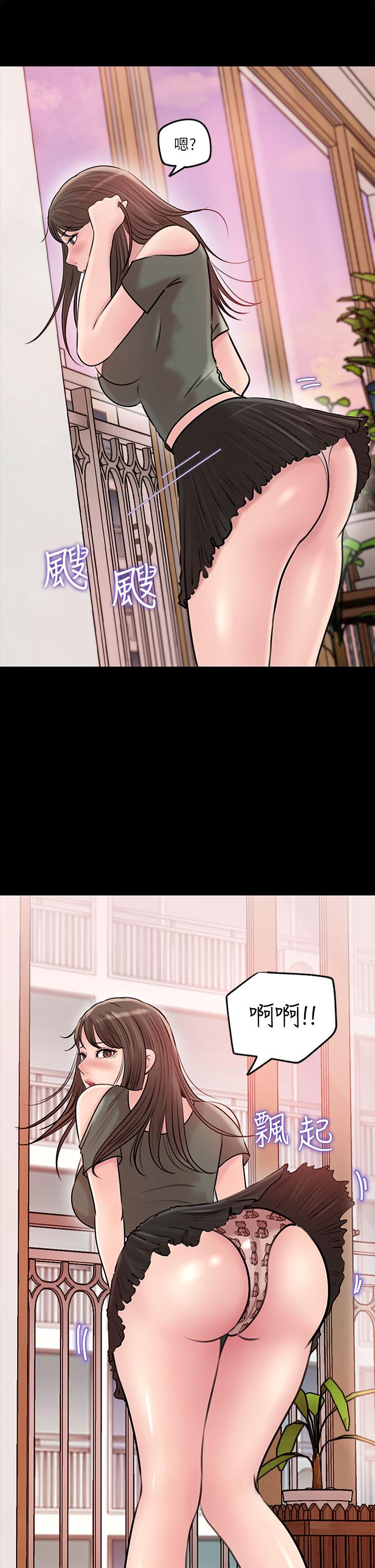 第10話-用你的肉棒教訓我 - 第7.jpg页