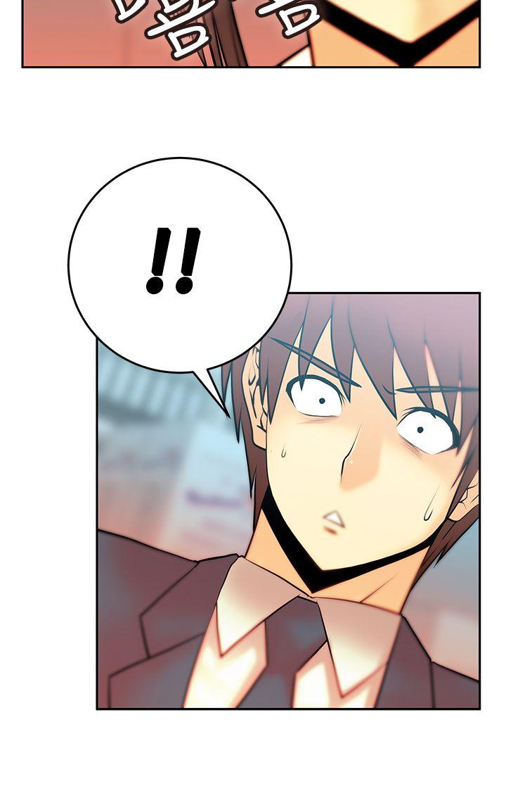 第11話 - 第3.jpg页