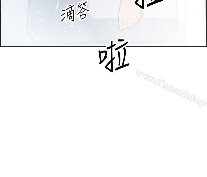 第10話-深夜到我房裡的正玄 - 第9.jpg页