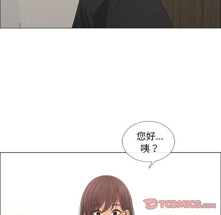 第39话 - 第58.jpg页