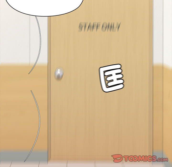第77话 - 第33.jpg页