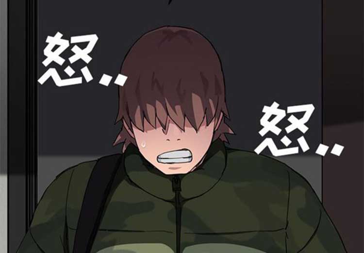 第 41 话 - 第4.jpg页