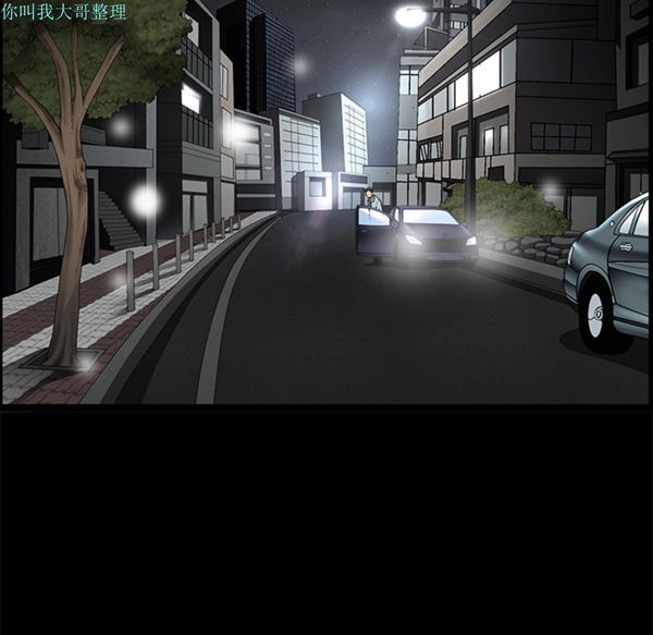 第 11 话 - 第172.jpg页