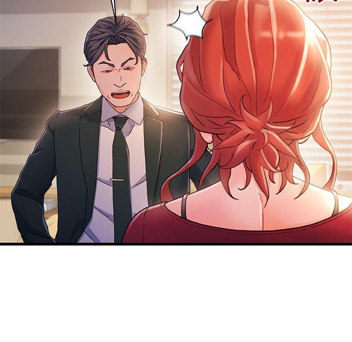 第 34 话 - 第73.jpg页