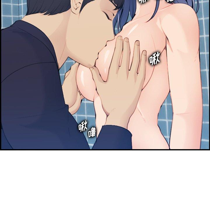 第30话 - 第67.jpg页