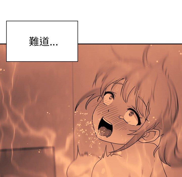 第14话 - 第102.jpg页