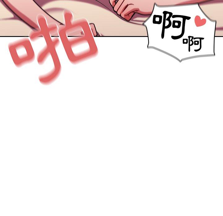 第13話 - 第89.jpg页