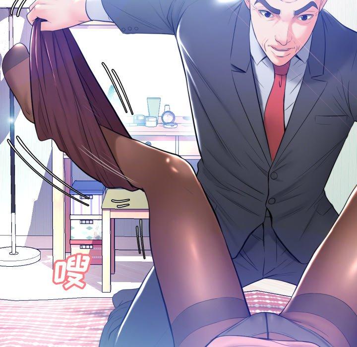 第 10 话 - 第70.jpg页