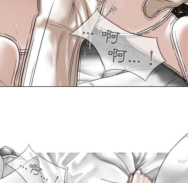 第23话 - 第123.jpg页