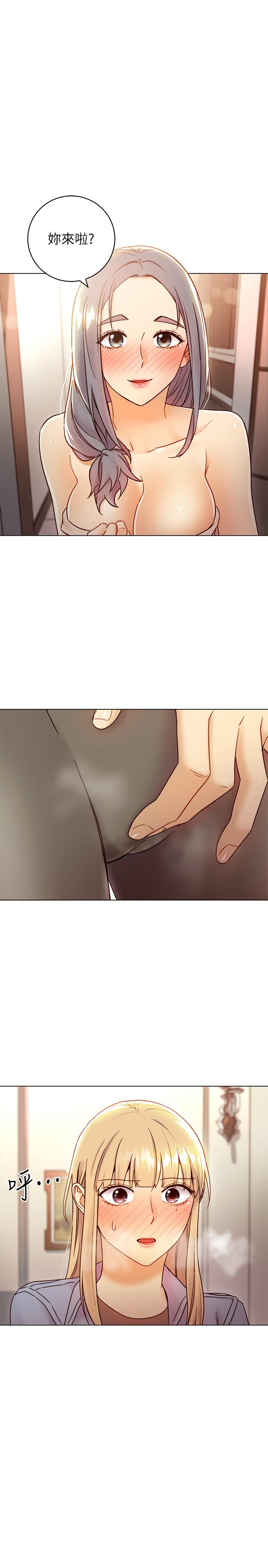 第44話-為了快感不惜用羞恥的姿勢 - 第35.jpg页