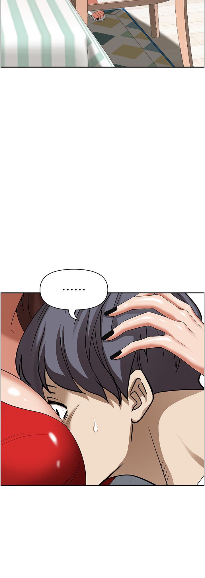 第41話-讓女人脫下內褲的方法 - 第21.jpg页