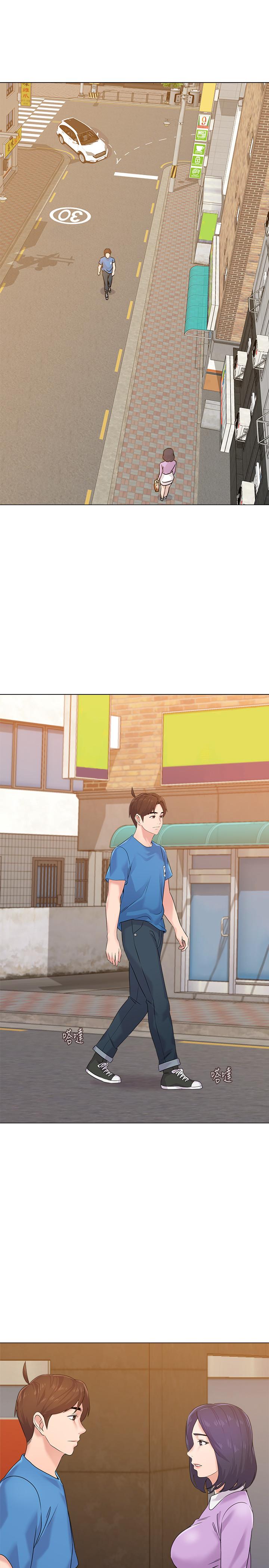 第58话-老师是我的女人了 - 第1.jpg页
