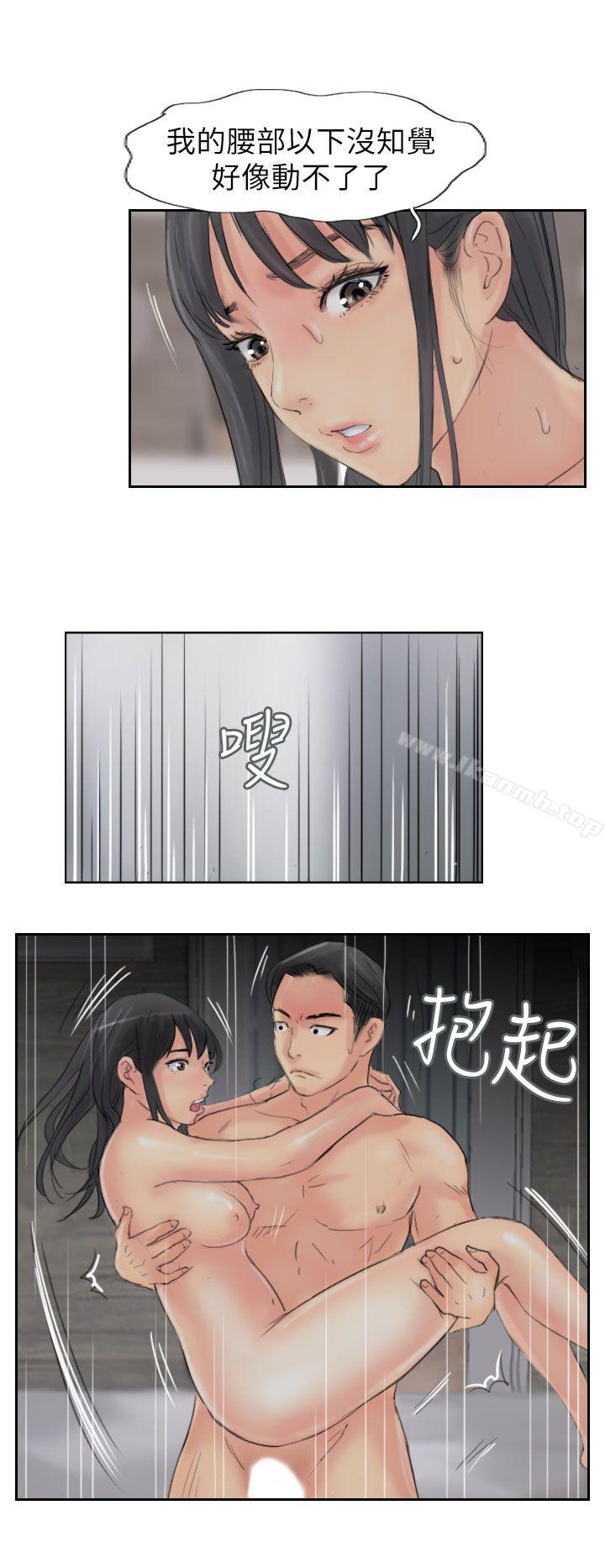 第57话 - 第20.jpg页