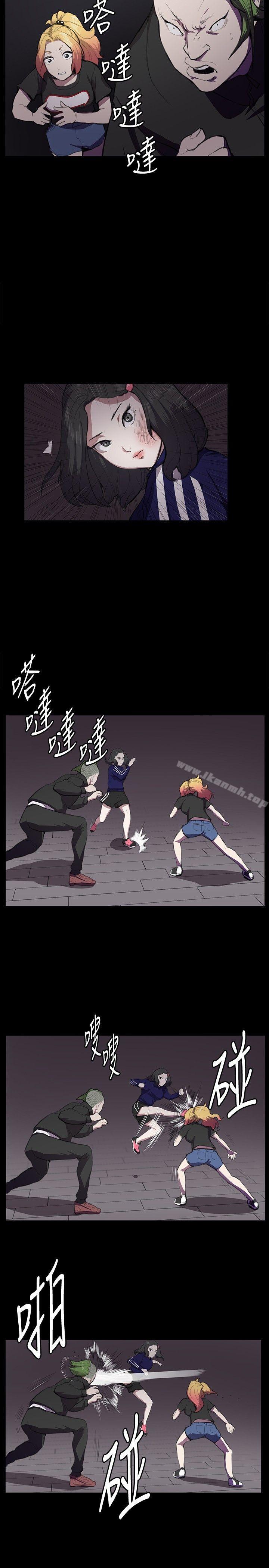 第36話 - 第19.jpg页