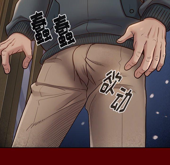 第27话 - 第156.jpg页