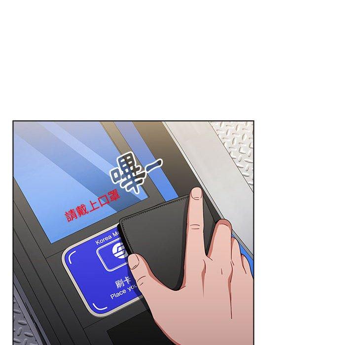 第20话 - 第30.jpg页