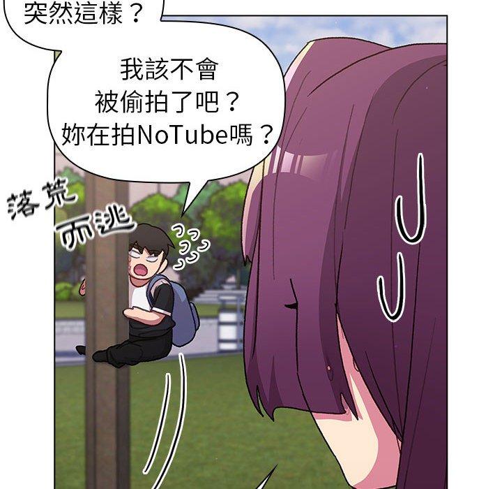 第50话 - 第110.jpg页