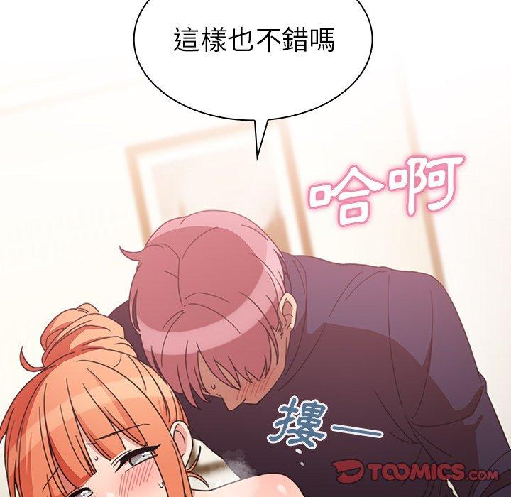 第38话 - 第42.jpg页