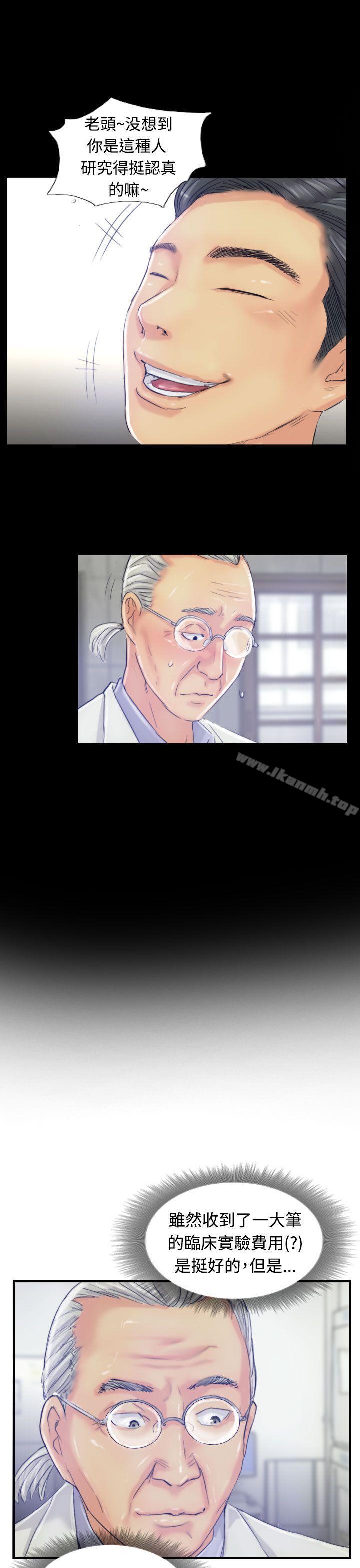 第18话 - 第27.jpg页