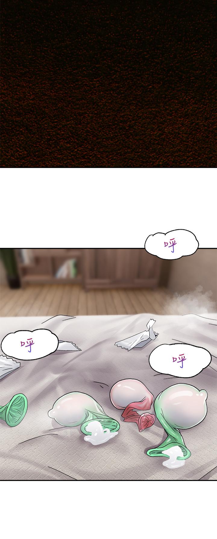 第7話-欲求不滿的人妻 - 第34.jpg页