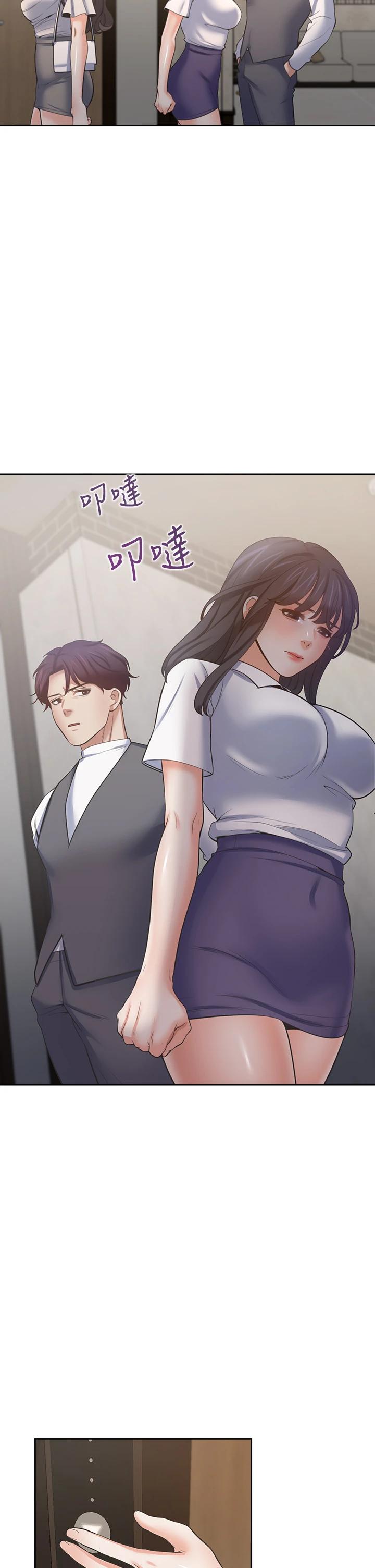 第65话-你跟我朋友上床了 - 第19.jpg页
