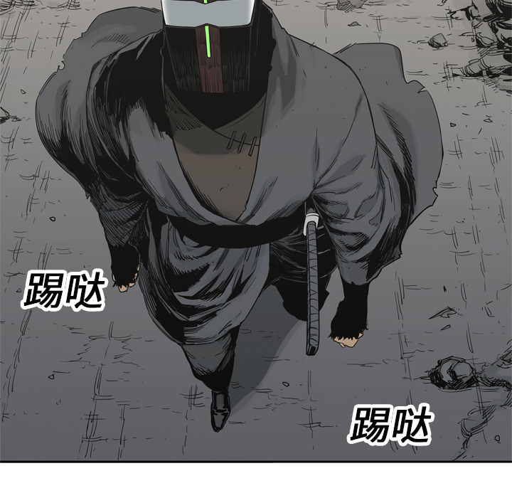 第 16 话 - 第140.jpg页
