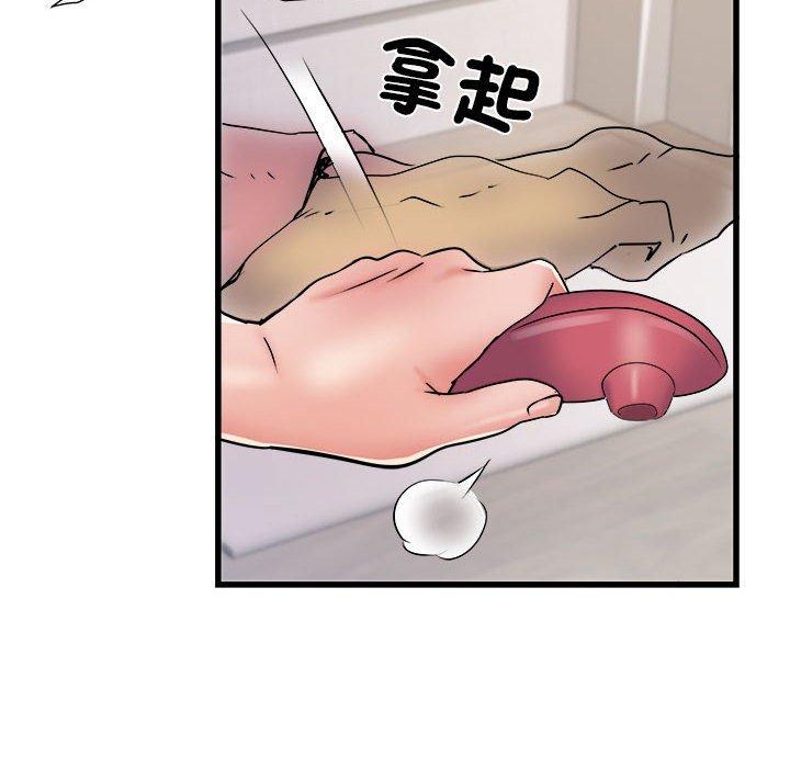 第59话 - 第138.jpg页