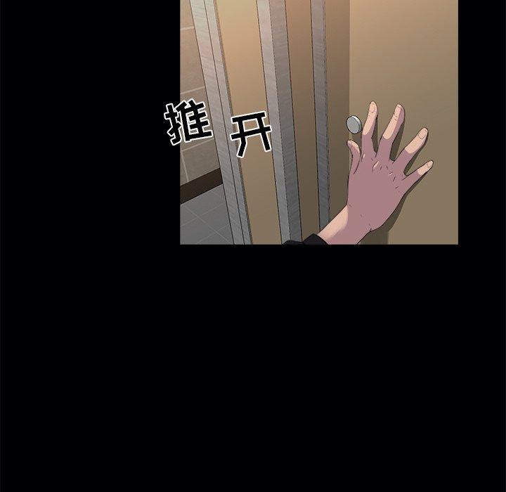 第 19 话 - 第68.jpg页