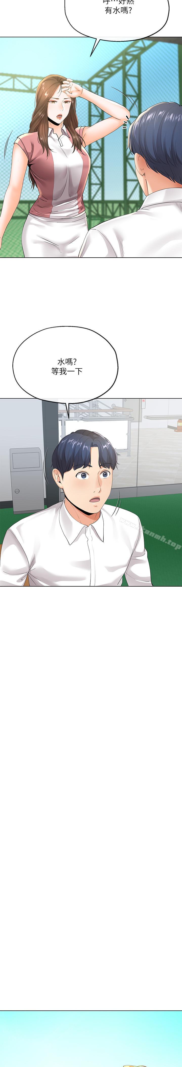 第5話-覬覦的視線 - 第28.jpg页