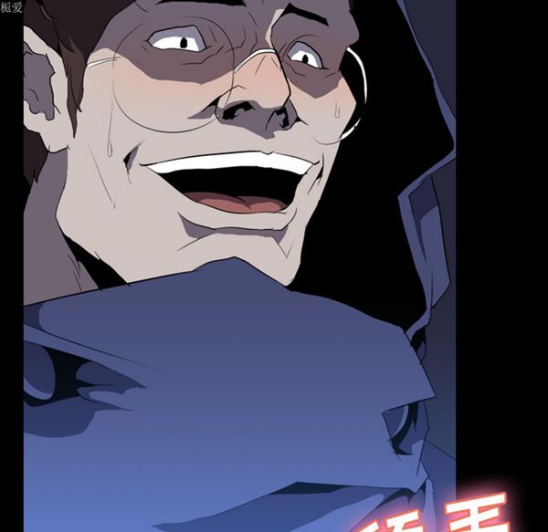 第 34 话 - 第75.jpg页